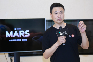 郝飞：如何长成一只“开放”的斑马