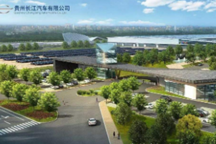 造车新势力拖欠轮胎供应商货款