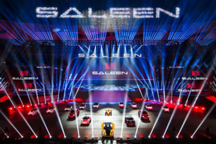 “全球超跑典范”赛麟品牌在华盛大起航