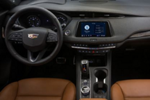 凯迪拉克推停车功能 未到目的地前就可预约停车位/支付停车费