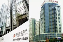 造車(chē)是檢驗(yàn)富豪的唯一標(biāo)準(zhǔn)？