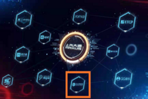 车主邦与上汽大通达成战略合作 为V90车主提供智能服务体验