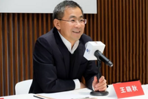 上汽集团高层大面积换防 | 王晓秋携“三剑客”布阵闯关