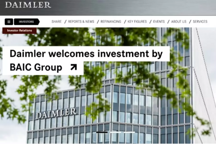 192亿，北汽入股奔驰母公司：​戴姆勒背后的三个中国男人