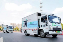 布局燃料电池 东风与多方签署战略合作