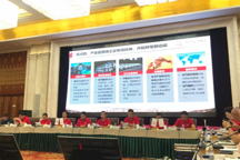 入股戴姆勒是盘多大棋？ 北汽董事长称纠结制造层面的股比没意义