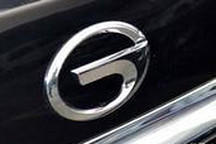 日本电产株式会社与广汽零部件成立合资公司 布局牵引电机领域