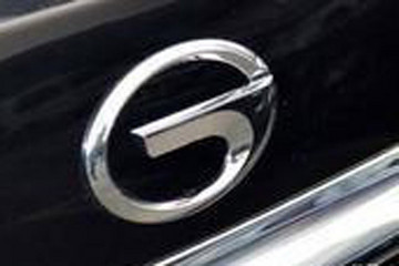 日本电产株式会社与广汽零部件成立合资公司 布局牵引电机领域