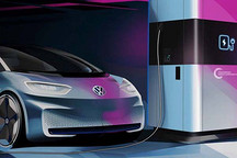 充电全自动化起步 大众在美试点机器人充电服务