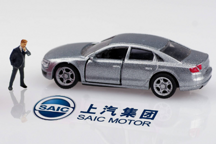 官宣丨杨晓东接任王晓秋，上汽乘用车进入“出口”时代？