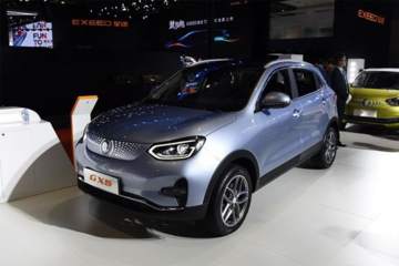 续航320km 国机智骏GX5将于8月6日下线