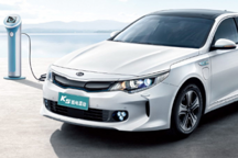 韩系插电混动靠谱吗？让起亚K5 PHEV告诉您！