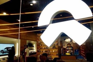 报2.95美元 蔚来汽车股价大跌近10%