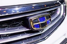 吉利7月销售新能源和电气化车型共4476辆