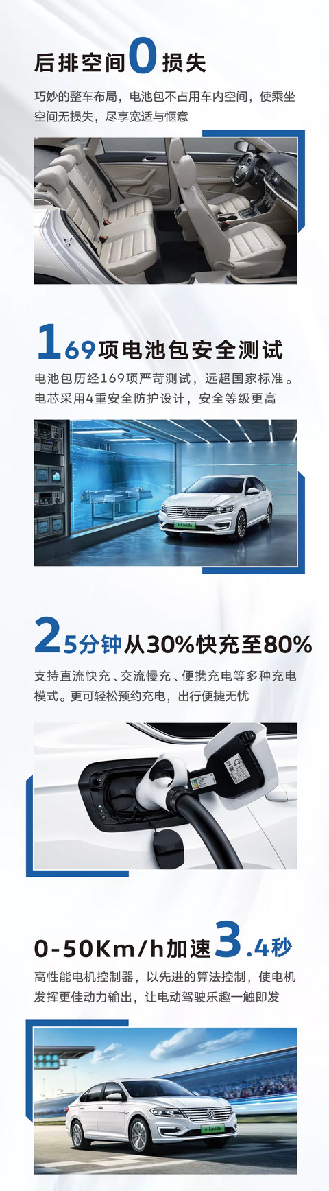 640_wps图片.webp