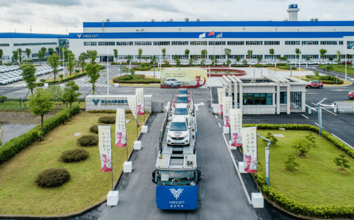 继上海车展三箭齐发以及合众汽车宜春全生态智慧工厂动工建设之后