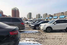 2019中国汽车产业发展（泰达）国际论坛即将开幕