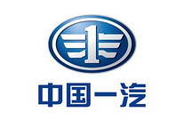 一汽股份转让旗下设计院73.7%股权，挂牌价6.95亿元