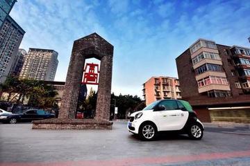 吞噬私家车市场，共享汽车将颠覆汽车产业？