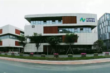 浙江氢谷新能源汽车增资项目挂牌北交所 拟募资5亿元用于燃料电池商用车等研发