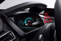 博世全力打造车载3D显示屏