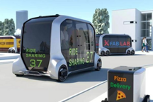 阿波龙项目生变？金龙回应：过程曲折