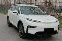 最早于2019年年底上市 敏安MX-6申報圖