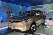 解决残值焦虑 威马推出用户关怀计划