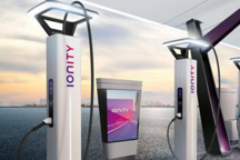 德国电动汽车充电桩数量达20650个，同比增长50%以上