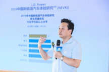 蔚來質(zhì)量副總裁沈峰：召回事件很不走運(yùn)