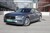售49.99-61.39万 新款沃尔沃S90 T8 PHEV上市