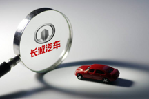 “長城炮”能否一鳴驚人？長城汽車發(fā)布皮卡新品牌