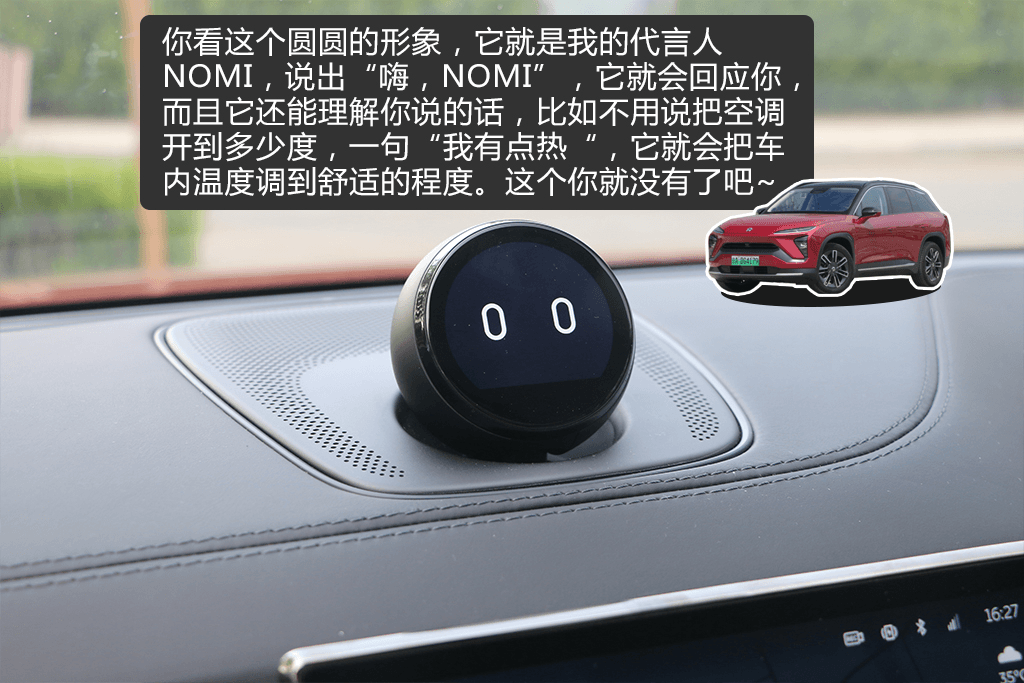 圖片7.png