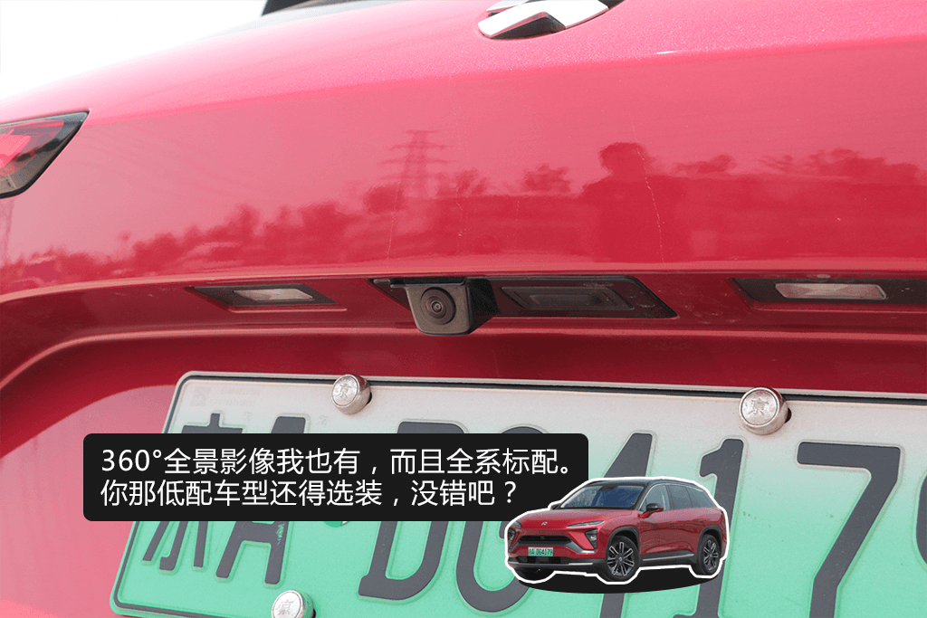 圖片26.png