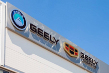 三步已“将军”，吉利的第四步棋怎么下？