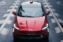 小鹏汽车上线智能理赔服务