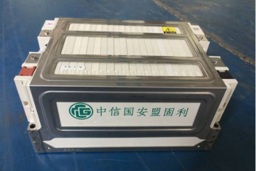 榮盛盟固利發(fā)布300Wh/kg級電動飛機動力電池