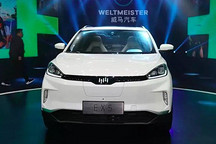 大陆旗下EB公司为威马EX5提供软件服务