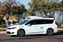 谷歌旗下自动驾驶公司Waymo开源部分自动驾驶数据集