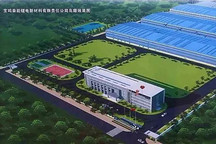 陕西秦能锂电年产3万吨负极项目试产