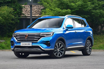 三种动力 荣威RX5 MAX将于8月28日上市