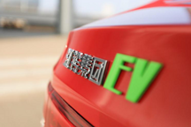 江铃汽车富山新能源基地将于10月投产