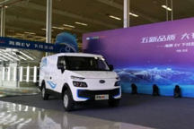 奇瑞商用车新能源基地落成，首款智慧物流车拟9月上市
