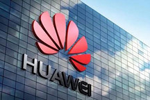 北京铁路局与华为签署战略合作协议