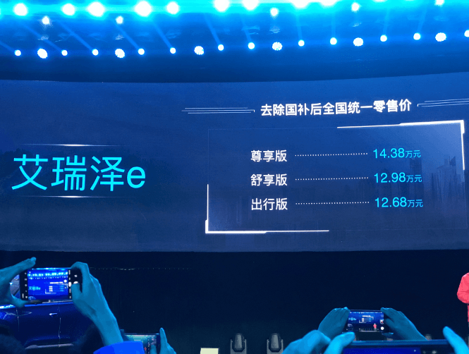 微信截圖_20190825211601.png