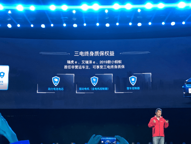 微信截圖_20190825211431.png