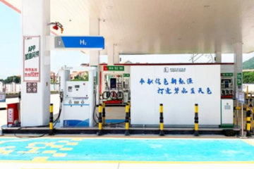 加油加氫如何合建？中石化啟動(dòng)標(biāo)準(zhǔn)制定