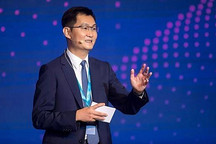 馬化騰：騰訊將和長(zhǎng)安汽車聯(lián)合發(fā)布階段性重要成果