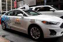 福特：自动驾驶汽车只有4年寿命，车企要么转型要么等死