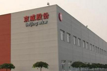 凈虧1.76億，京威股份斷臂新能源自保